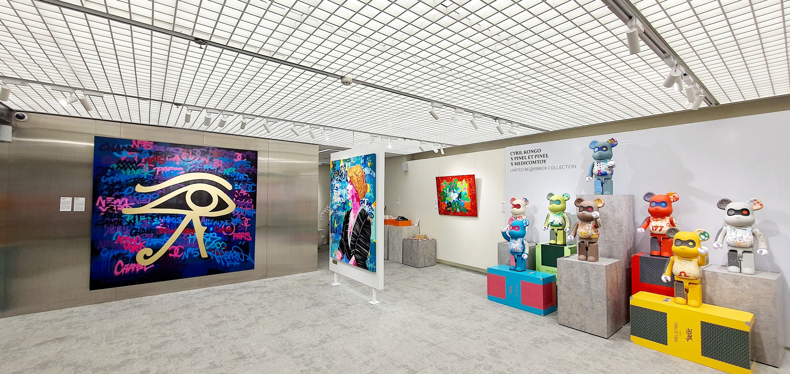 Summer Art Gathering